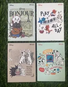 2026年最新】ディズニーコレクションカードの人気アイテム - メルカリ