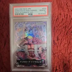 2026年最新】ドフラミンゴ リーダーパラレル psa10の人気アイテム