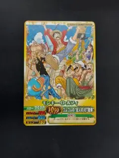 2026年最新】ワンピース ベリーマッチ メモリアルマッチシートの人気