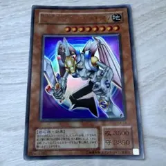 2026年最新】磁石の戦士マグネットバルキリオンの人気アイテム - メルカリ