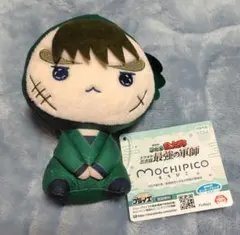 2026年最新】忍たま ぬいぐるみ もちぴこの人気アイテム - メルカリ