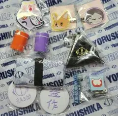 2026年最新】ヨルシカ キーホルダーの人気アイテム - メルカリ