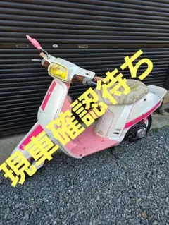 2026年最新】タクト af09 テールの人気アイテム - メルカリ