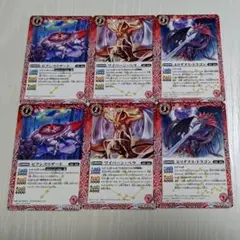 2026年最新】12宮Xレアの人気アイテム - メルカリ