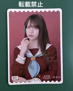 2026年最新】花宮初奈 サインの人気アイテム - メルカリ