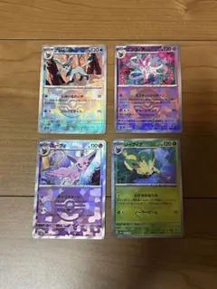 2026年最新】モンスターボールミラー ニンフィアの人気アイテム - メルカリ