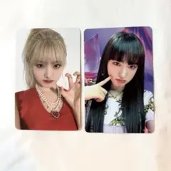 2026年最新】リズ ive elevenの人気アイテム - メルカリ