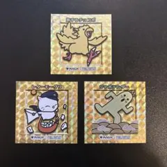 2026年最新】ちびキャラシール mtgの人気アイテム - メルカリ