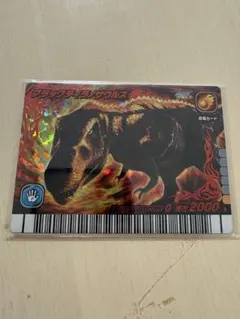 2026年最新】恐竜キング ブラックティラノの人気アイテム - メルカリ