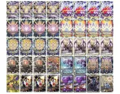 2026年最新】サバキZデッキの人気アイテム - メルカリ