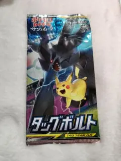 2026年最新】タッグボルト box 未開封の人気アイテム - メルカリ