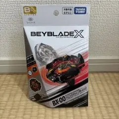 2026年最新】Beyblade x フェニックスウイング9-60gfの人気アイテム