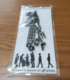 2026年最新】関ジャニ∞の人気アイテム - メルカリ