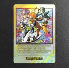 2026年最新】金エナジーマーカーの人気アイテム - メルカリ