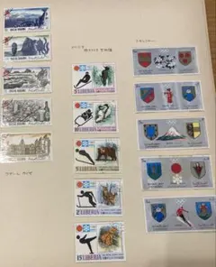 2026年最新】日本切手アルバム 第の人気アイテム - メルカリ