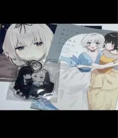 2026年最新】きたない君がいちばんかわいい グッズの人気アイテム