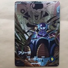 2026年最新】ドラゴンボールカードの人気アイテム - メルカリ