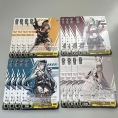 2026年最新】ヴァイスシュヴァルツ nikke デッキの人気アイテム - メルカリ