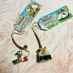 2026年最新】名古屋 キティの人気アイテム - メルカリ