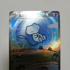2026年最新】ポケカ151 ミュウex sarの人気アイテム - メルカリ