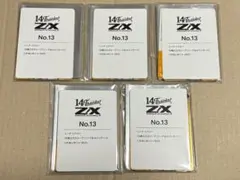 2026年最新】z/x 13thの人気アイテム - メルカリ