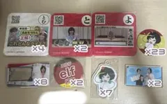 2026年最新】quiz knock とむの人気アイテム - メルカリ