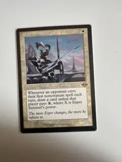 2026年最新】エスパーの歩哨 旧枠の人気アイテム - メルカリ