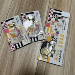 2026年最新】嵐2020アラフェスグッズの人気アイテム - メルカリ
