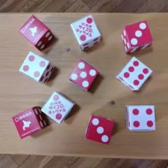 2026年最新】北海道、サイコロキャラメル、空箱、空き箱の人気アイテム