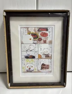 2026年最新】ナガノ サイン ちいかわの人気アイテム - メルカリ