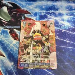 2026年最新】煌びやかな エミリアの人気アイテム - メルカリ