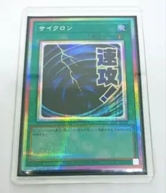 2026年最新】ブラック・マジシャン・ガール プリズマ スタンプの人気