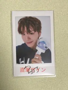 2026年最新】BOYNEXTDOOR サインの人気アイテム - メルカリ