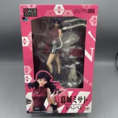 2026年最新】葛城ミサト フィギュア galsの人気アイテム - メルカリ