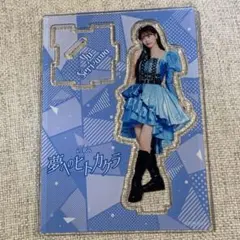 2026年最新】芹澤優 アクリルスタンドの人気アイテム - メルカリ