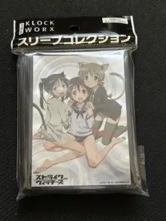 2026年最新】スリーブ ストライクウィッチーズの人気アイテム - メルカリ