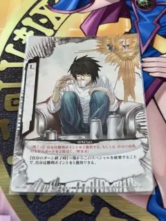 2026年最新】DEATH note カード dnの人気アイテム - メルカリ