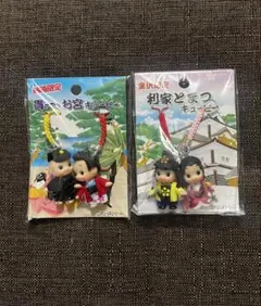 2026年最新】ご当地きゅーぴーの人気アイテム - メルカリ