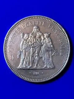2026年最新】フランス50フラン銀貨の人気アイテム - メルカリ