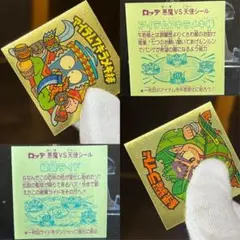 2026年最新】アイテム7キラメキ棒の人気アイテム - メルカリ