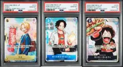 2026年最新】サボPSA10の人気アイテム - メルカリ
