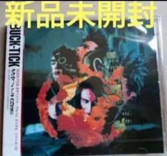 2026年最新】BUCK-TICK 狂った太陽の人気アイテム - メルカリ