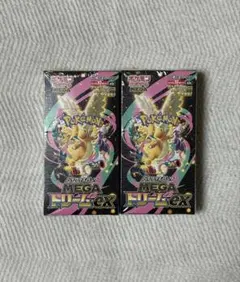 ポケモンカードゲーム MEGA ドリームEX 4箱セット。シュリンク付き