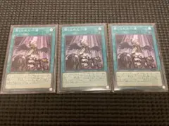 2026年最新】禁じられた一滴 25の人気アイテム - メルカリ