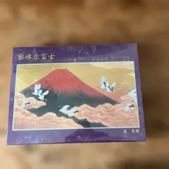 2026年最新】東聖観の人気アイテム - メルカリ