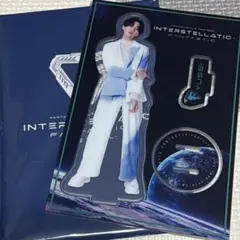 2026年最新】八木勇征 アクリルスタンドの人気アイテム - メルカリ