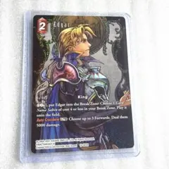 2026年最新】△FFTCG_フルアート△の人気アイテム - メルカリ