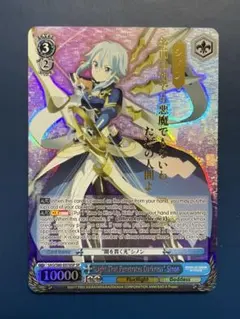 2026年最新】ソードアートオンライン ヴァイス サインの人気アイテム