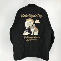 2026年最新】世田谷ベース スカジャンの人気アイテム - メルカリ