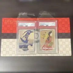 2026年最新】ピカチュウとウッウの人気アイテム - メルカリ